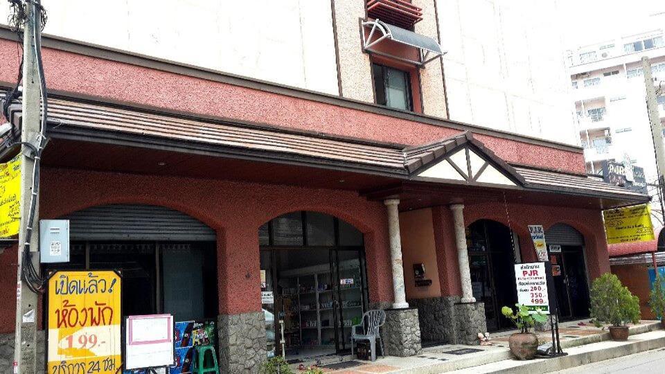 Pjr Chateau Bangkok Exterior photo